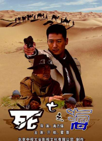 日本一区二区三区久久久